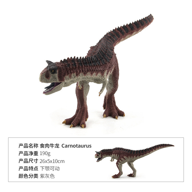 JZD058 Dragón buey de pie 0,19 kg