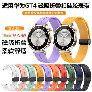 �m���A��GT4�����ۯB�۱펧 �A��GT4�ۯB���а����z��Q�ֱ펧