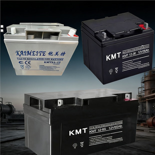 KMT�z������늳�KMT24-12/12V17A33A38A40A65A100A150A200Aȫ��̖