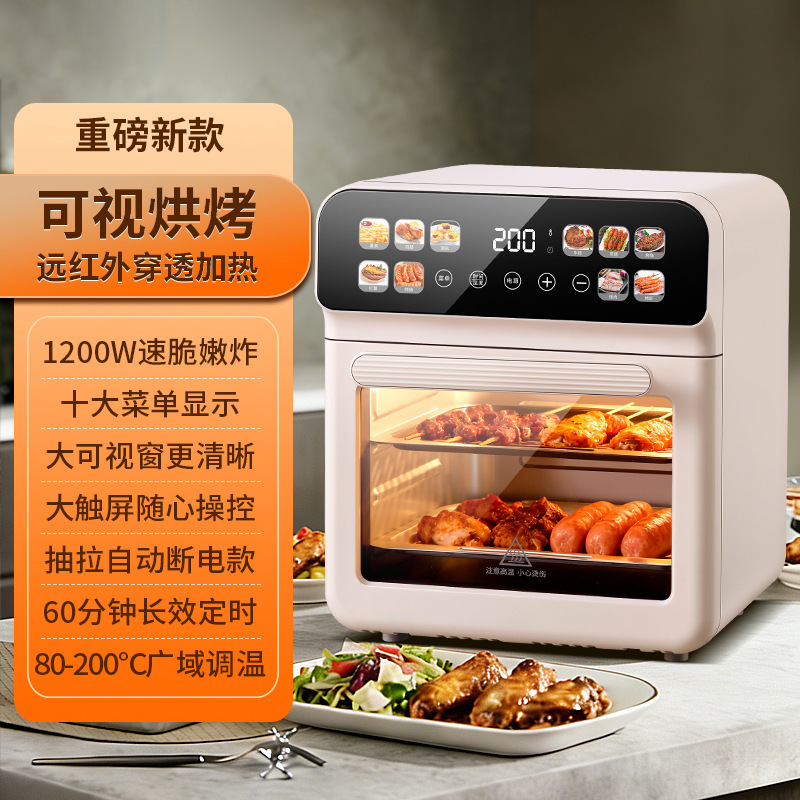 투명 디자인 전기 오븐 [6L]
