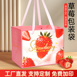 �ߙn��ݮ���b�жY��������t�ѩ���Ͱײ�ݮ���f�YƷ�пպ�����