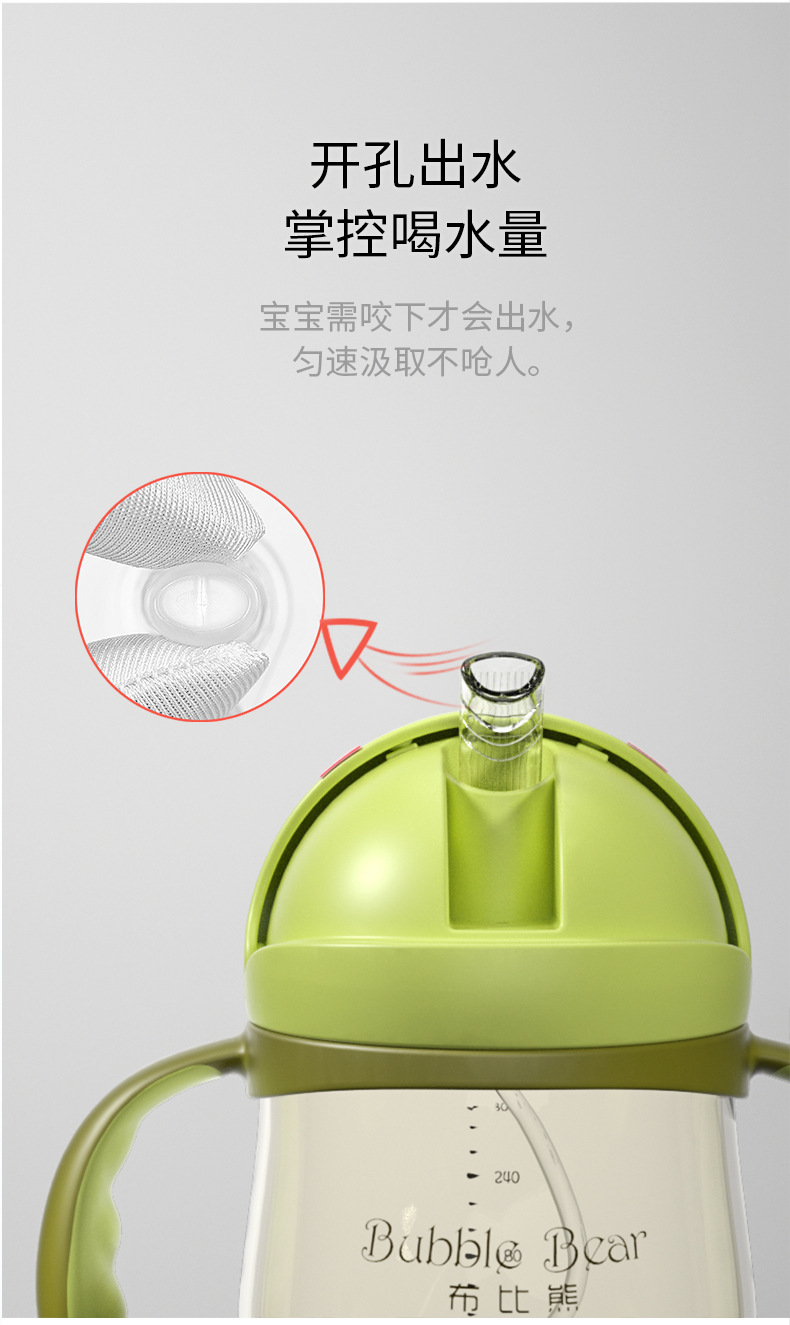 详情新2_03.jpg