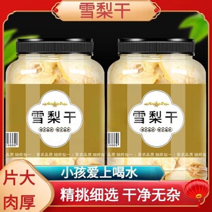 ѩ��Ƀ��x��؛��ʳԭ�������r�ݲ����ˮ��ˮ������Ҝ��r�ҕ��