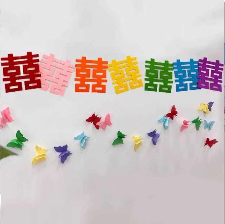 彩虹喜字婚房布置拍照场地布置结婚囍字贴衣柜新婚婚房拉旗装饰贴|undefined