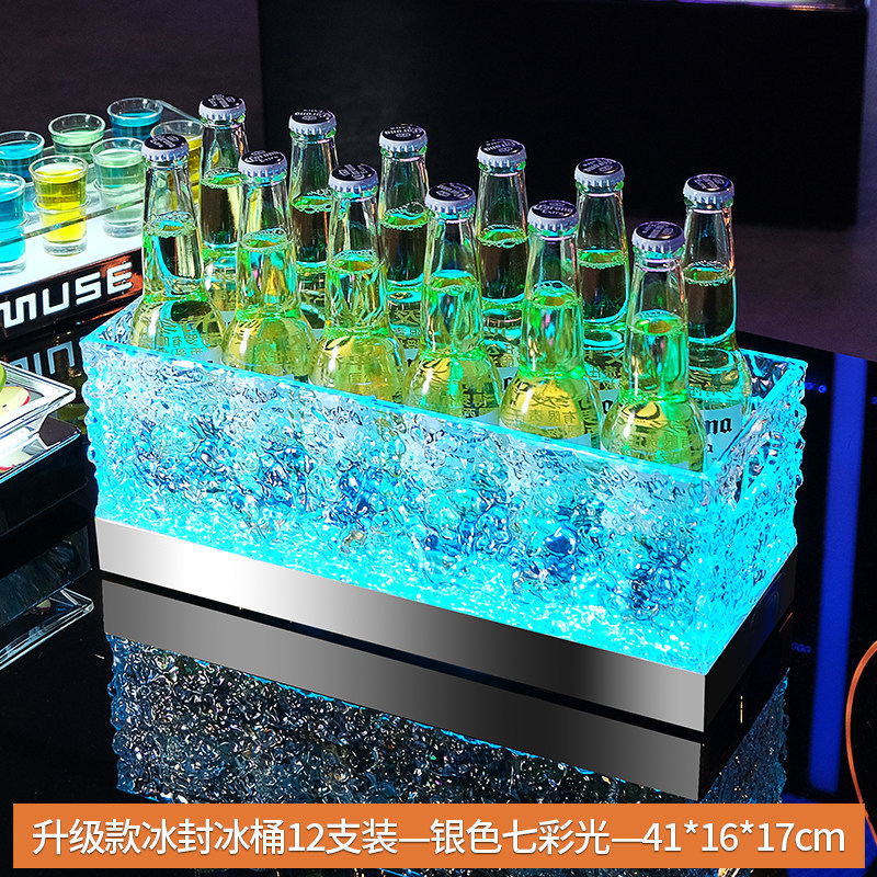 Cubitera Luminosa para Bar al por Mayor, Cubitera para Cócteles KTV, Cubitera de Champán Acrílica, Cubitera LED, Marco Luminoso para Cerveza