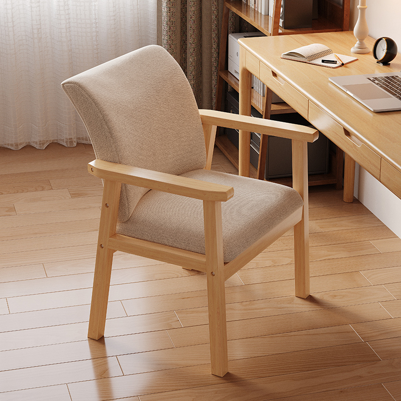 Solid Wood Chair Computer Chair Office Study Seat Modern Simple Sedentary Comfortable Backrest Dining Chair Home Desk Chair