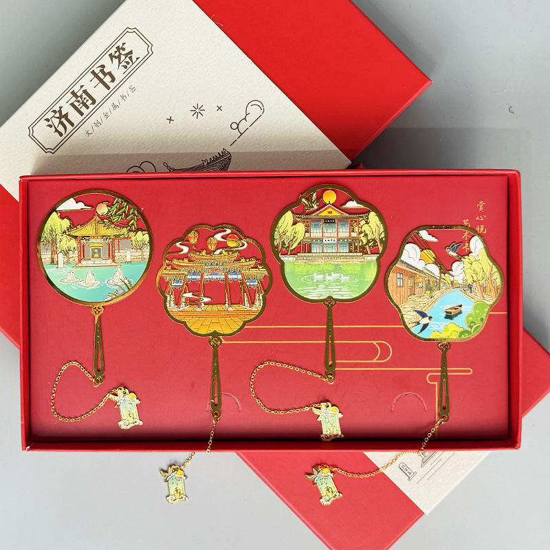 济南旅游景区文创纪念批发刻字书签趵突泉五龙潭大明湖老外礼物