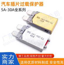 E8���ص���������ֱ����·�����̶�·��������ƿ�����·��1428V