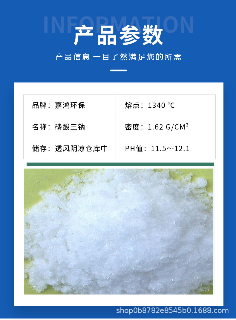 06421a63cce8bd4e9415f3ec95ce3a