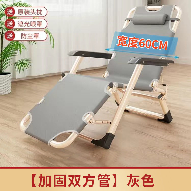 [양쪽 튜브를 보강]