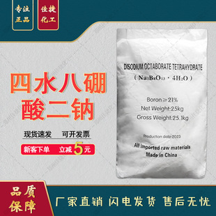 �|�����C ���a��ˮ�������c 21%���� �������M����ˮ��������c