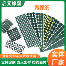 18650늳늳ؽ^|NČĉ|ȦOܷ^|Ƭ