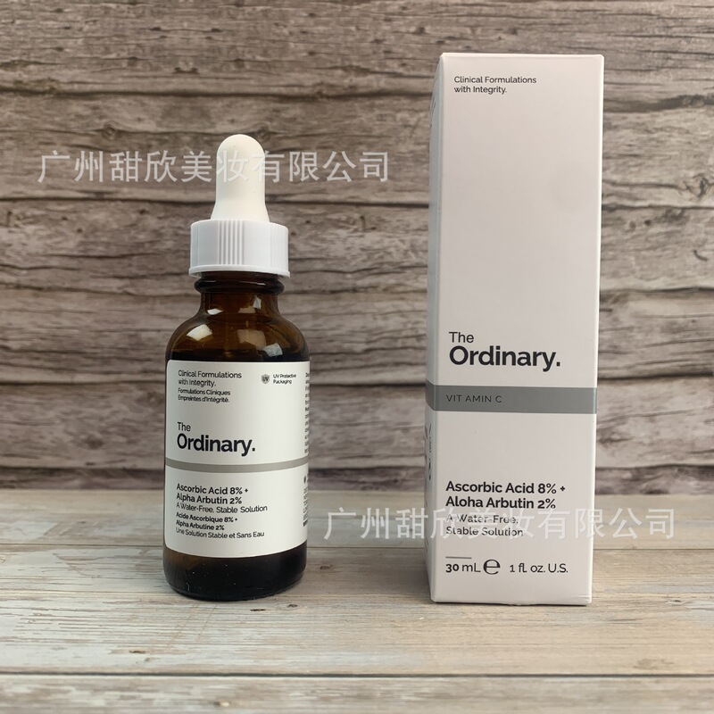 现货The Ordinary7%果酸爽肤水甘醇酸乙醇酸去角质闭口收缩毛孔|undefined
