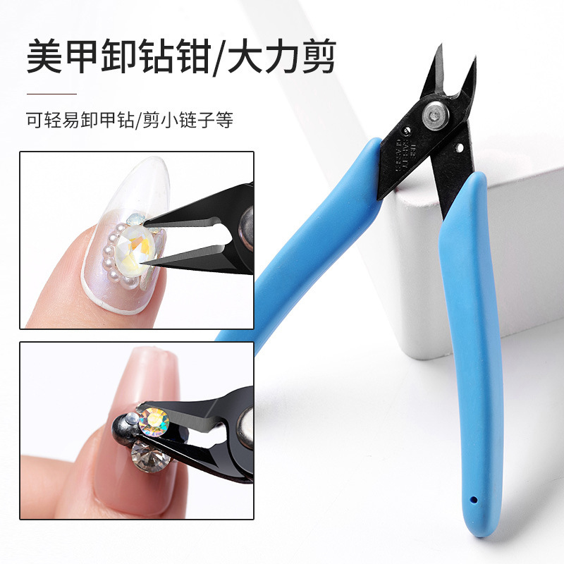 Nail Art strong unloading drill pliers jewelry pliers nail art unloading drill pliers metal chain shear drill strong metal shear demolition driller Nail Art strong unloading drill pliers jewelry pliers nail art unloading drill pliers metal chain shear drill strong metal shear demolition driller