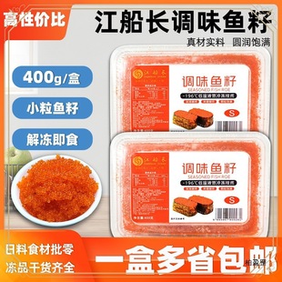 �t�~��С��400g��ʽ�����ϲ˰�����~���~���uз�Ӽtз