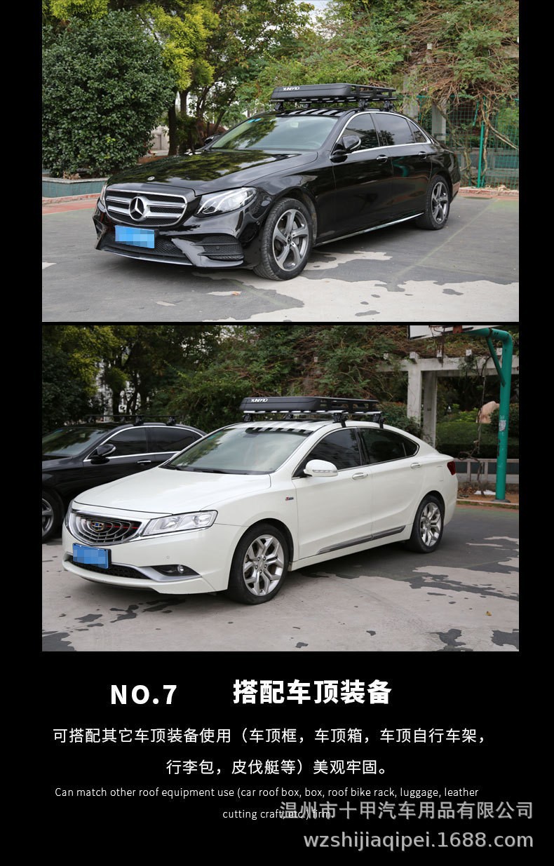 Universal Aluminum Alloy Roof Rack for Sedan, Hatchback, Pickup Truck, Suv, Bare Roof, Heavy-Duty Luggage Rack