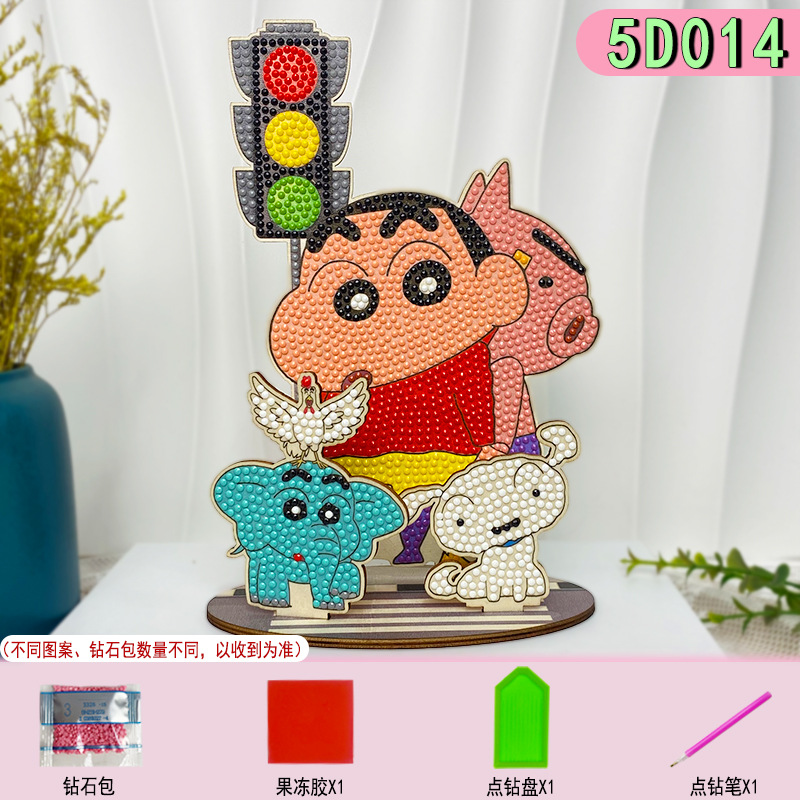 立体のダイヤモンドは子供の益智のおもちゃを描きます。