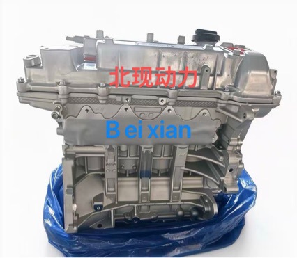 High-quality, brand-new G4FD engine, compatible with Hyundai i30, i40, ix35, and Tucson models