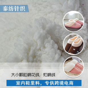 �S�ҹ��� ��С�w���޻��q��Ь���r���޽q�������l�������޽q����
