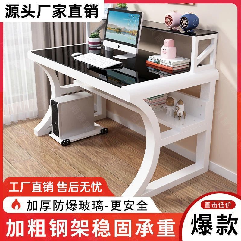 New Computer Desk, Office Desk, Home Desktop, Small Apartment Bedroom, Integrated Curved Simple Desk, Gaming Desk New Computer Desk, Office Desk, Home Desktop, Small Apartment Bedroom, Integrated Curved Simple Desk, Gaming Desk