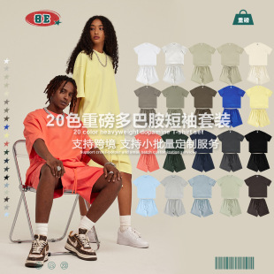 BE���b|�ļ���ʽ���Ƽ�ɫ����t�����䌒���ذ��\�ӑ����ѝ���b��