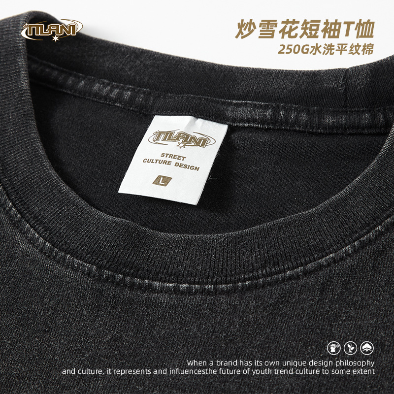 TILAN Men's American Retro Teenager 250G Heavy Men's Short Sleeve T Washed Fried Color Pure Cotton Half-Sleeve Top