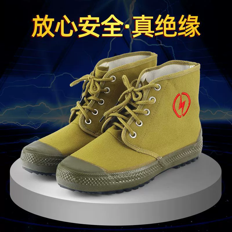 Оптовая поставка Lu'an 10KV изоляционная обувь высокого уровня резиновый холст дышащая электрическая обувь для мужчин и женщин