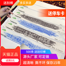 �f܇�N܇��̖��̖��܇����ӡ����܇��ӡ�l�l�әC܇�N��z��ӡ