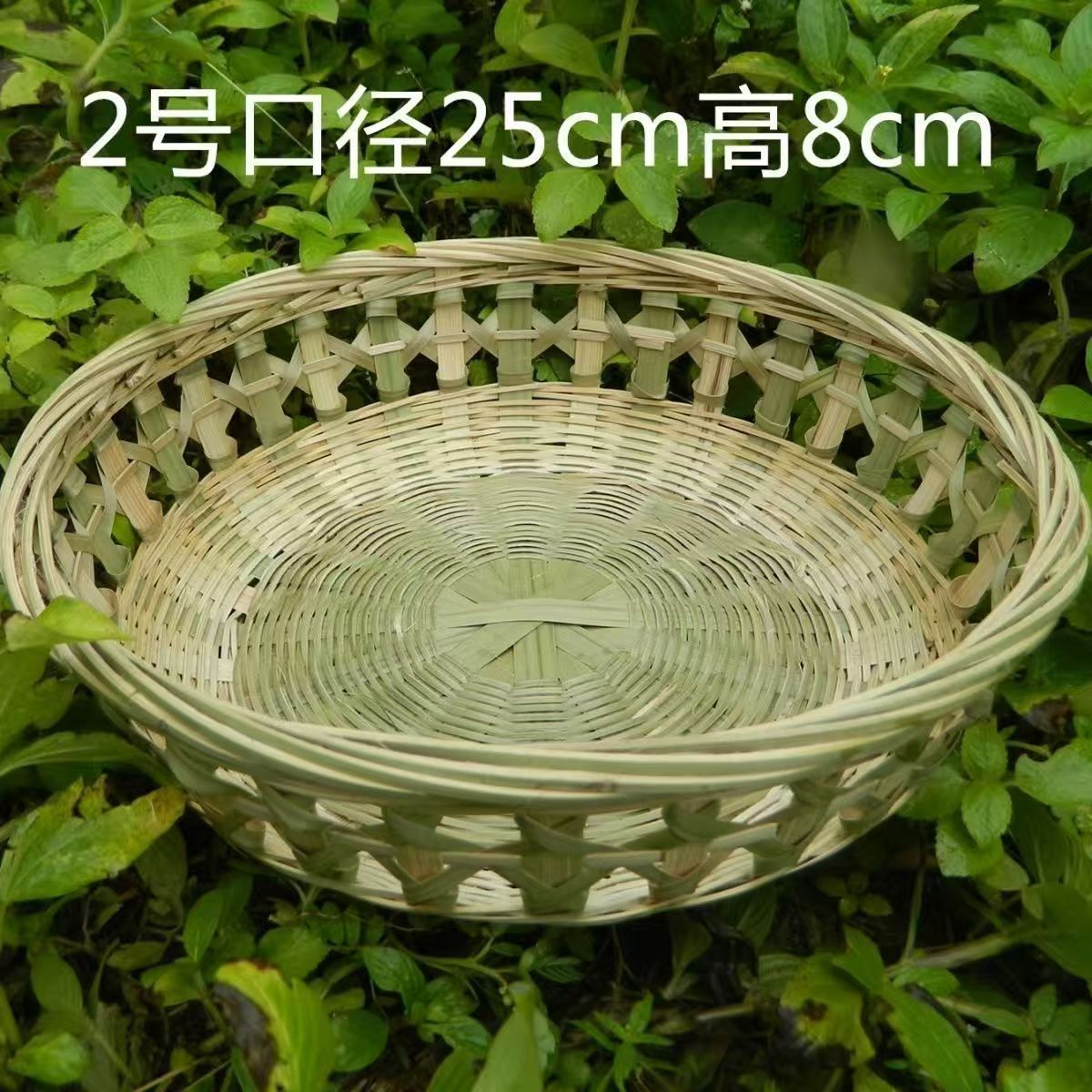 微信图片_20250822120211