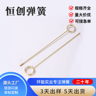 �貽��ٿ�Ƭ�廨�껨����ˇ�r�����b�����������Ͻ��ٿ�Ƭ��F؛