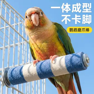 С̫ꖻ�Ƥĥ������W�^ĥצ���Bĥɰվ�Uվ��ĥ����������Ʒ���l