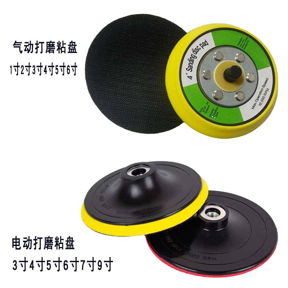 ����ɰ�������������ĥ�������׹��������������Բɰֽճ��