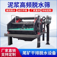 ���Óˮ�Y��ɳ���ՙCֱ�����ʯ��Óˮ�Yβɰ���{���x�O��V��