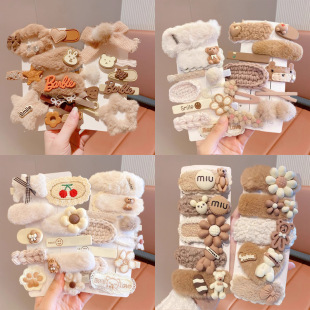 ��l�ٴ�ë�q�l���߼��п�ͨ��ͯ�A��СŮ�����ֵ��������A�l�A