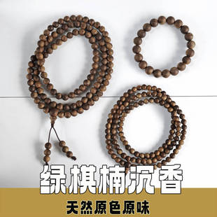 �����L��G�����ʿ�����ִ���Ʒ��ˮɢ�����108�w�����������
