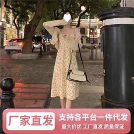 St两件套碎花连衣裙女春季2024年新款超仙收腰吊带裙子薄款开衫外