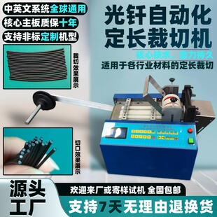 ���T�Ԅӻ����L���ЙC늄��ž���|���о��CС����K�Ͻ𾀼��ЙC