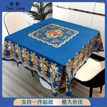红色防水防油桌布正方形不透明家用餐桌台布布艺方桌盖布中式喜庆