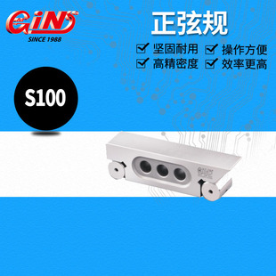 �����N�۾�չ55010/55015/55020 S100/100 ��������Ҏ