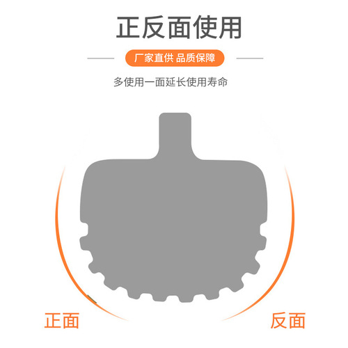 Replace sponge mop head with wholesale discount quick-connect water-absorbent rubberized sponge for faster softening and more secure connection