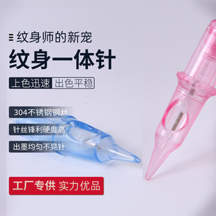 Pink/Blue Tattoo Needles Single Needle Tattoo Embroidery Hair Tattoo Eyebrow Needle Tool 10 Pieces/Box Wholesale Needle Tattoo Pen