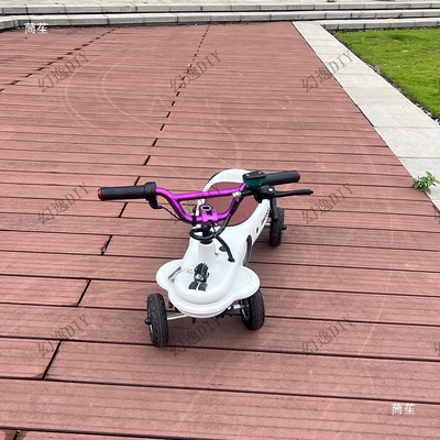 Auto Parts and Accessories: Gaizhuang Electric Twisting Car