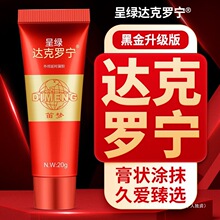 25����Ʒ�щ��ʾG�_���_���ڽ��20g�ӏ����ӕrܛ�����z˽��