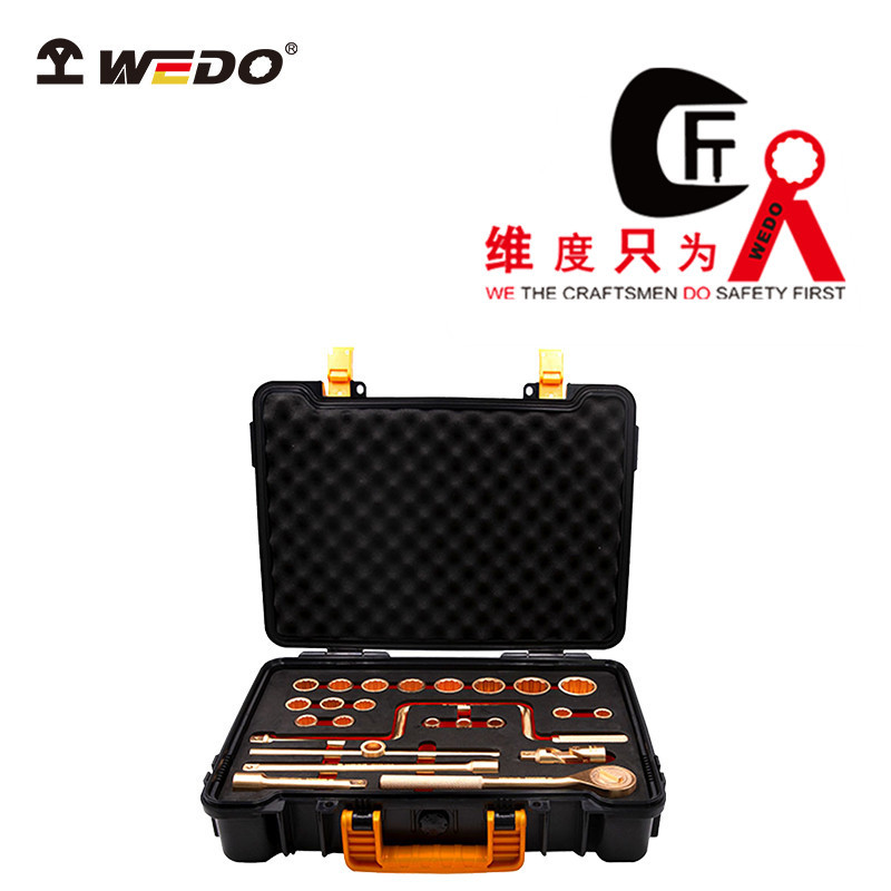 WEDO维度24件套WEDO维度铝青铜组合套装维度WEDO维度箱BE101H