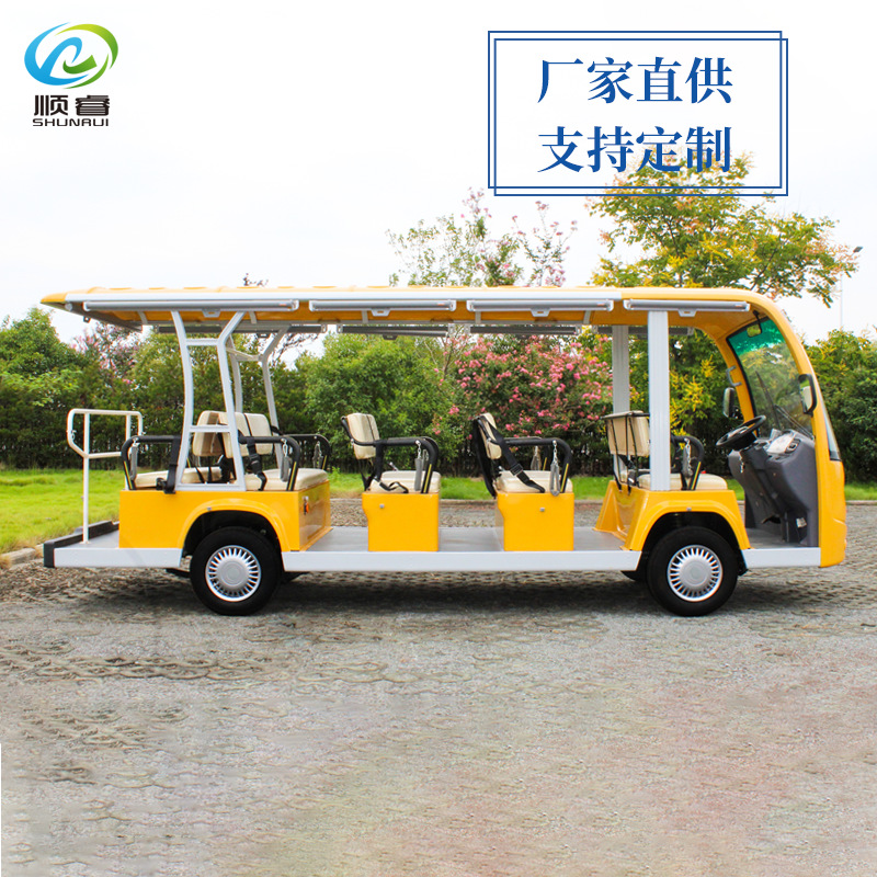 ξ㾰14綯ֹ۹⳵ҵ԰ȼٴƵӴó