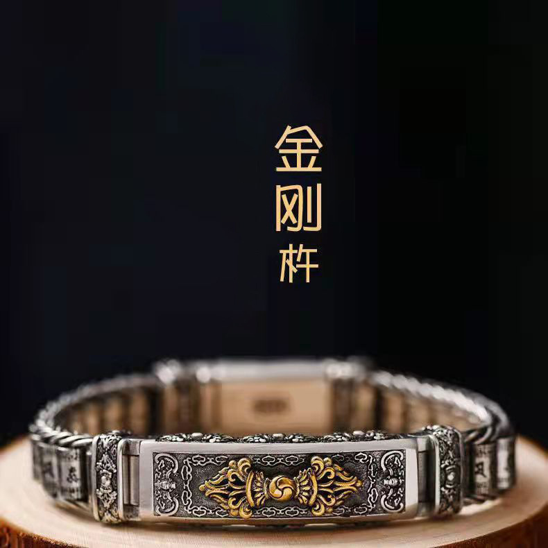 Vajra Pure Silver Bracelet for Men, Vintage Buddhist Six-Syllable Mantra, Powerful and Unique, Hand-Woven