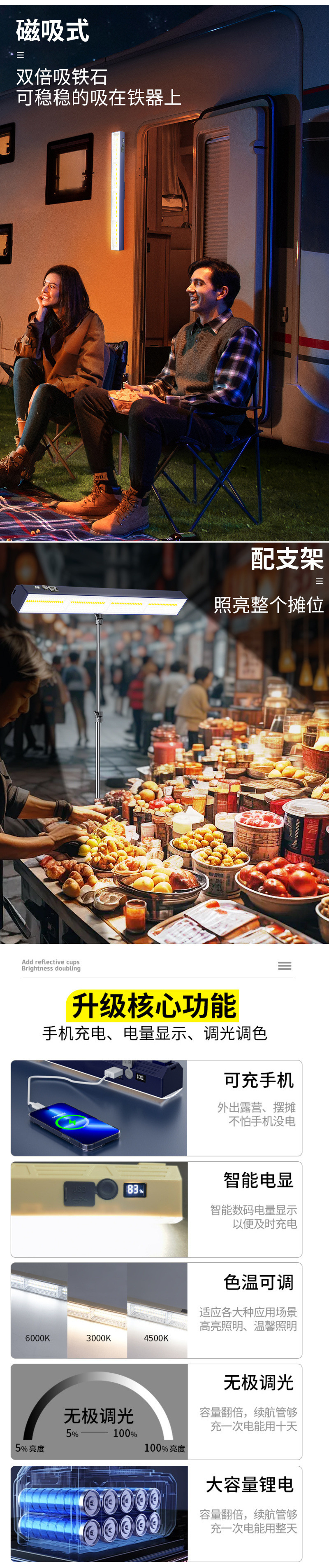 187aa01c-4abb-436a-913e-249a49ba2e13.jpe