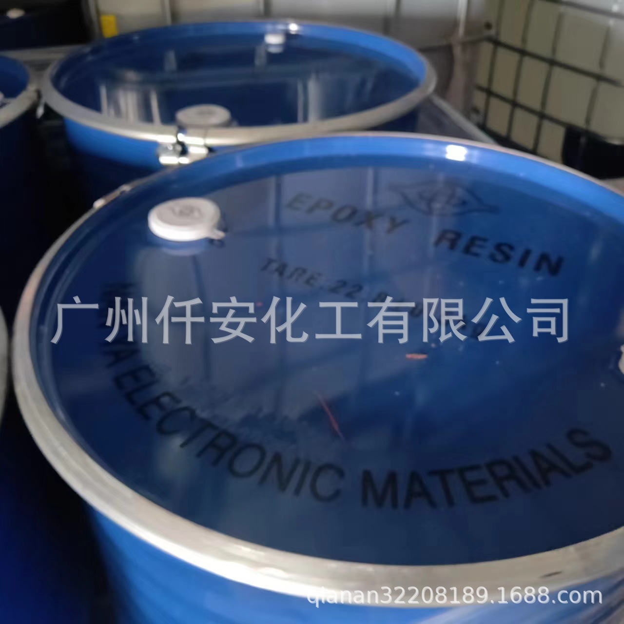 NPEF-175南亚水性酚醛环氧树脂