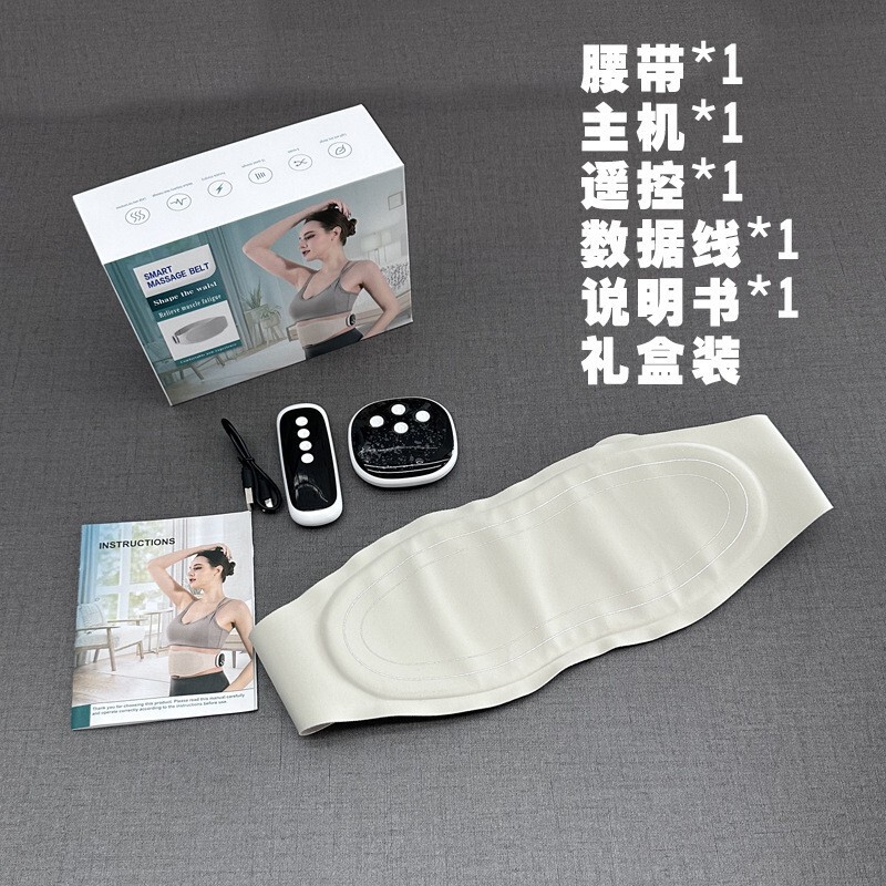 Youqili 腰マッサージャー加熱暖かい宮殿マッサージャー EMS 微電流マッサージベルトマッサージャー|undefined