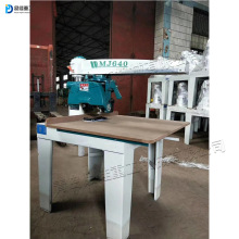 ľ���Cе�����  MJ640�u��䏲ð��  MJ930��ϙCб�ǔ����